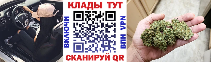 ГАШИШ Камышлов