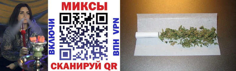 Бутират вода  Купить закладки  Камышлов 