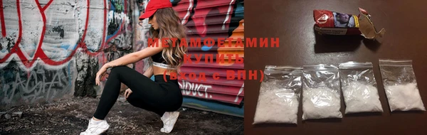 бутик Инта