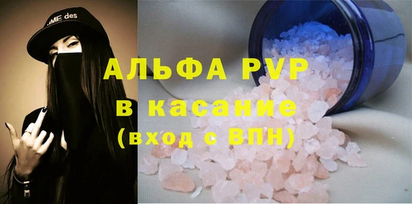 бутик Инта