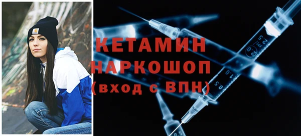 mdpv Инсар