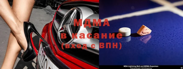 mdpv Инсар