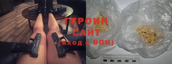 бутик Инта