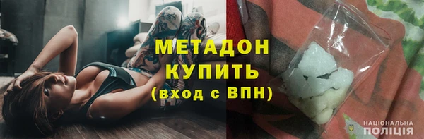 mdpv Инсар