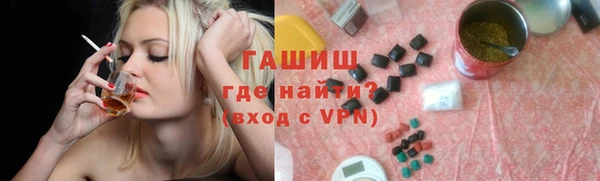 mdpv Инсар