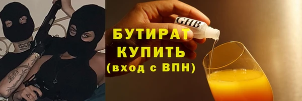 mdpv Инсар