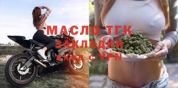 бутик Инта