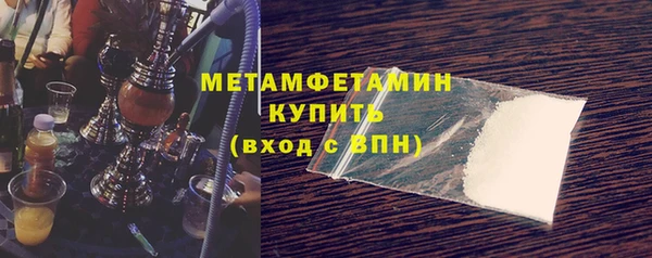 mdpv Инсар