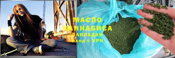 бутик Инта