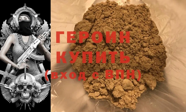 mdpv Инсар